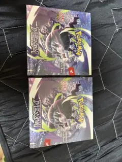 新品未開封 アビスアイ 2BOX シュリンクなし ペリペリ付き - メルカリ