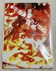 FATE FGO ジャンヌダルク オルタ 最終再臨展 B2ポスター - メルカリ