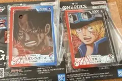 ワンピース 一番くじ G賞 カードデザインアクリルスタンド サボ＆エース