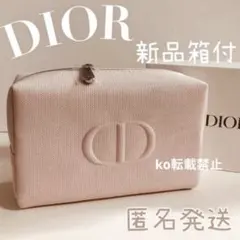 【箱付・新品未使用】DIORディオール ノベルティ ポーチ ベビーピンク 桃色のサムネイル