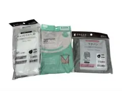 マタニティ骨盤ベルト　ブラ　ショーツ　まとめ売り