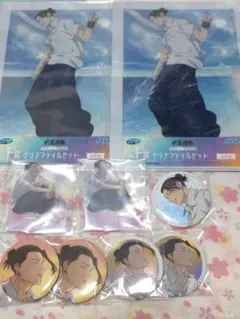 呪術廻戦 セガラッキーくじ明昼の刻・黄昏の刻 ★夏油傑セット