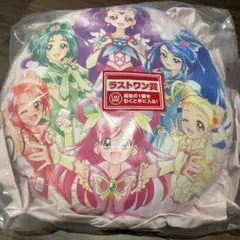 プリキュア一番くじ　ラストワン賞