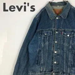 1957 リーバイス　61653 デニム　ジャケット　Gジャン　ロゴタグ