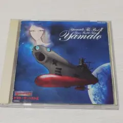 2026年最新】宇宙戦艦ヤマト全記録集の人気アイテム - メルカリ