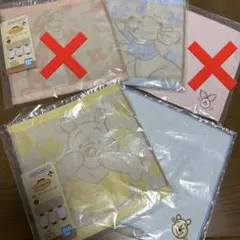 ゆぅ様専用