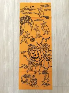 京都万葉舎鳥獣戯画タペストリー☆月見☆