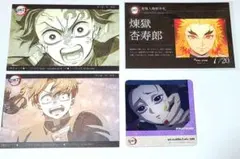 2025年最新】グルメハントポストカードの人気アイテム - メルカリ