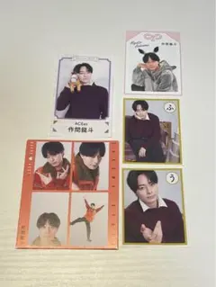 TVfan TVガイド　ザテレビジョン ACEes 作間龍斗 切り抜き