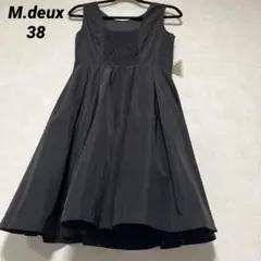 Item thumbnail for item 5855c72c-ae0c-41b5-9c54-be95216cf474