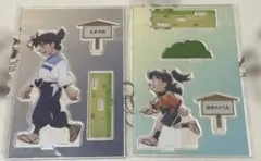 忍たま乱太郎　描き下ろし　みんなで歩むの段