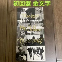 2025年最新】ミスチル cd 8cmの人気アイテム - メルカリ