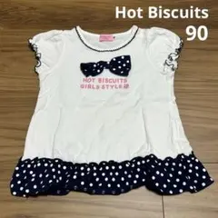 Hot Biscuits ドット柄リボン付きトップス 90
