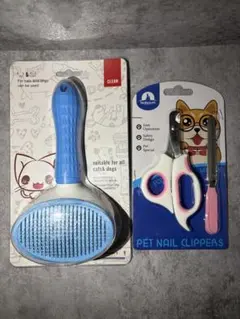 BOOMIE【ペットケア3点セット】ペットブラシ 爪切り やすり 犬 猫