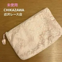 Item thumbnail for item a2e69522-6fcc-4532-b340-927fe906d989