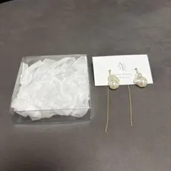 Item thumbnail for item 72e539e4-ce8c-491b-99a8-4f78f77e4551