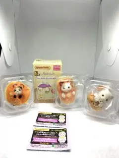 シルバニアファミリーキラキラくじ　E賞 G賞