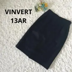 バンベール　ウールスカート　タイト　ひざ丈　カシミヤ混　カシミア　13AR