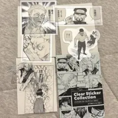 呪術廻戦 クリアステッカーコレクション [大人] 七海建人 夜蛾正道 九十九由基