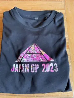 ジャパングランプリ 2023 大会限定長Tシャツ