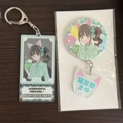 Item thumbnail for item eeb62ab1-2d15-4bf1-890a-ab4c3feaf53a