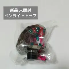 2025年最新】number_i ペンライト 未開封の人気アイテム - メルカリ