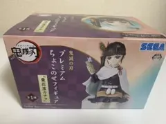 鬼滅の刃 プレミアムちょこのせフィギュア 栗花落カナヲ