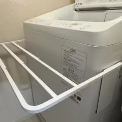 ニトリ マグネット 伸縮洗濯機 バスタオルハンガー ホワイトのサムネイル