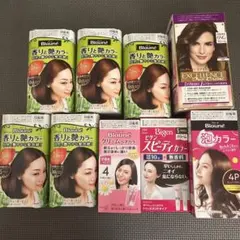 【水木限定価格】Blauné カラートリートメント ダークブラウン 3本セット 木金限定価格】Blauné カラートリートメント ダークブラウン 3本セット