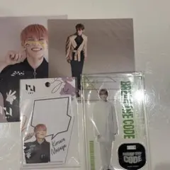 INI 木村柾哉 BREAK THE CODE グッズ