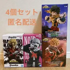 新品】僕のヒーローアカデミア 緑谷出久 葉隠透 トガヒミコ フィギュア