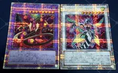 エフ様 リクエスト 2点 まとめ商品