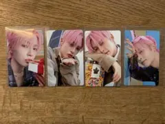 2026年最新】ソンハンビンの人気アイテム - メルカリ