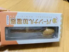 Item thumbnail for item 5fbc76c1-3746-4ab7-ac3e-11c5a8471592