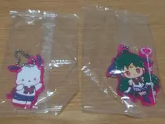 セーラームーン　サンリオ　ラバーストラップ　セーラープルート　ポチャッコ