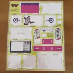 叶黎明 黎明の投げ銭アクリル貯金箱 ジャンケットバンク パーツ不足