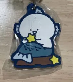 お文具といっしょ　うお座　ラバーキーホルダー