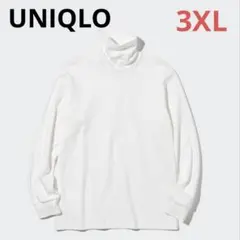 【新品未使用】UNIQLO メンズ ソフトタッチタートルネックTシャツ 白3XL