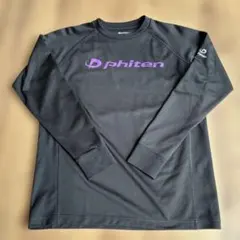 phiten 長袖 ウォームアップウェア Sサイズ 黒のサムネイル