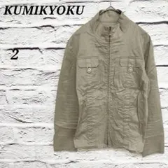 Item thumbnail for item 0eb72faa-4b5f-487c-988a-bdf016b95bf8