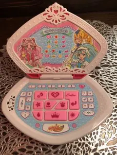 Item thumbnail for item e4d9e612-37bd-433c-bb4d-689345cdf6db