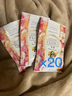 ぽにょ様 リクエスト 3点 まとめ商品