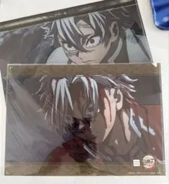 鬼滅の刃　不死川実弥　クリアファイル　2枚セット　お楽しみくじ