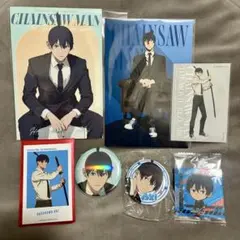 チェンソーマン 早川アキ 8点セット 缶バッジ ビックリマン ポストカード 特典