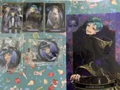 ツイステ　リーチ兄弟　セット