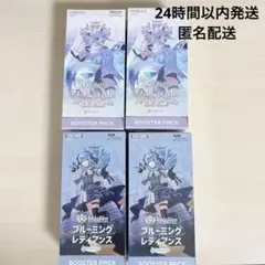 2025年最新】holoLive クインテットスペクトラムの人気アイテム
