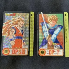 ドラゴンボールZ PPカード　スーパーバトルカード　10億枚突破記念カード　キラ ドラゴンボールカードダス10億枚突破記念カード｜Yahoo!フリマ