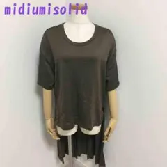 ミディウミソリッド バックロングカットソー Fフリー カーキ系のサムネイル