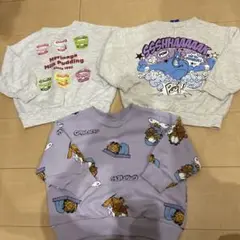 しまむら トレーナー 90.95cm