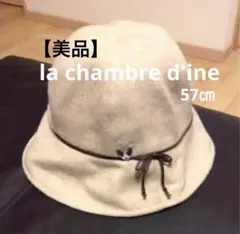 Item thumbnail for item 5f9be06d-366a-4395-b992-e64c178bd1ac